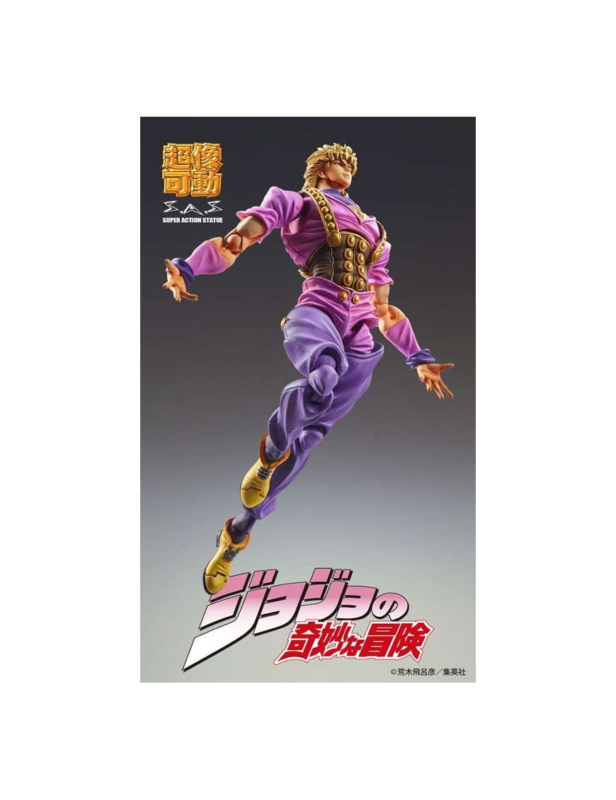 MEDICOS JOJO'S BIZARRE ADVENTURE: PART 1--PHANTOM BLOOD: DIO BRANDO SUPER  ACTION STATUE - GTIN/EAN/UPC 4580122818920 - Cadastro de Produto com  Tributação e NCM - Cosmos