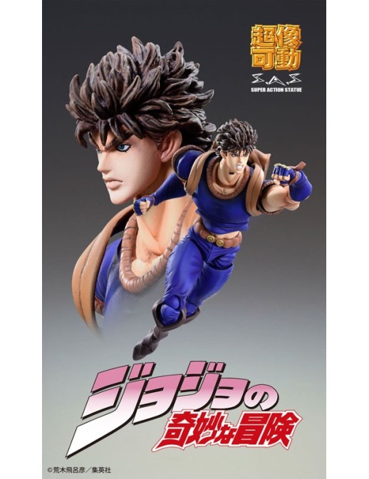 Medicos Super Action Statue JoJo's Bizarre Adventure Phantom Blood Jonathan Joestar