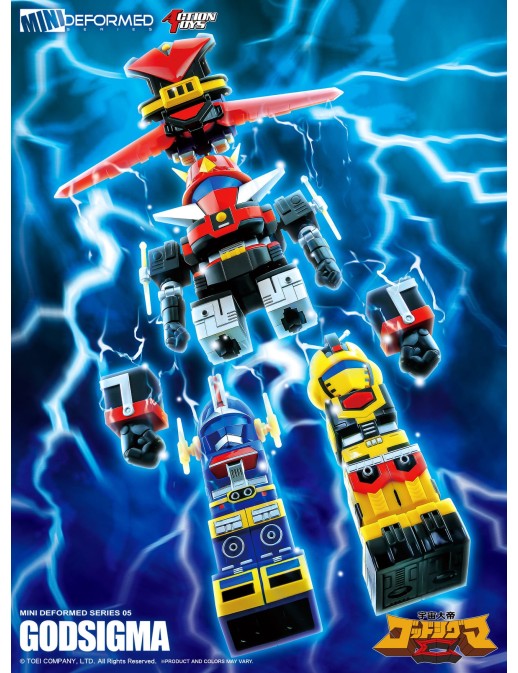 Action Toys Super Robot Mini Deformed Series MD-05 God Sigma