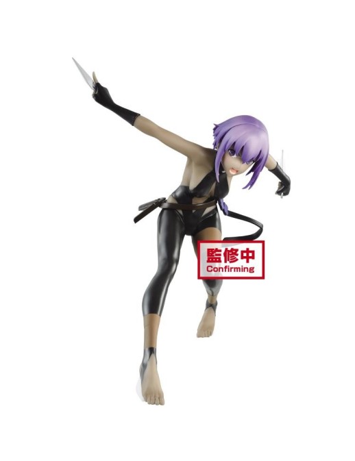 Banpresto Fate/Grand Order The Movie Divine Realm of the Round Table Camelot Hassan of the Serenity