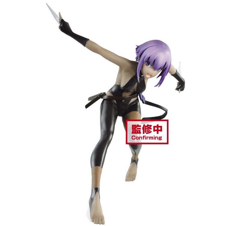 BANPRESTO FATE/GRAND ORDER THE MOVIE DIVINE REALM OF THE ROUND TABLE CAMELOT HASSAN OF THE SERENITY
