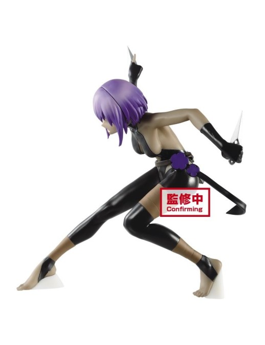 Banpresto Fate/Grand Order The Movie Divine Realm of the Round Table Camelot Hassan of the Serenity