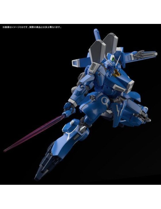 P-Bandai Master Grade MG 1/100 Mobile Suit Gundam ORX-013 Gundam Mk-V