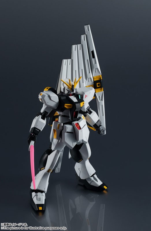 BANDAI MOBILE SUIT GUNDAM UNIVERSE RX-93 NU GUNDAM