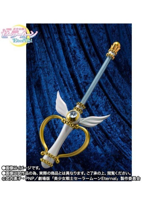Bandai Proplica Sailor Moon Eternal Moon Kaleidoscope