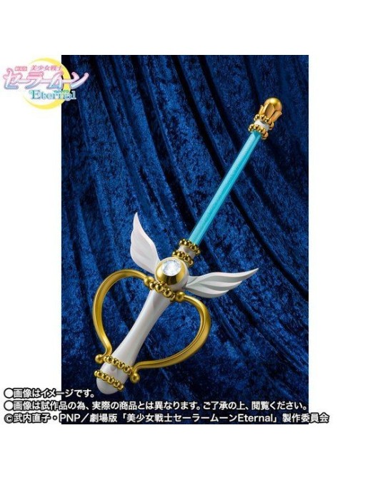 Bandai Proplica Sailor Moon Eternal Moon Kaleidoscope