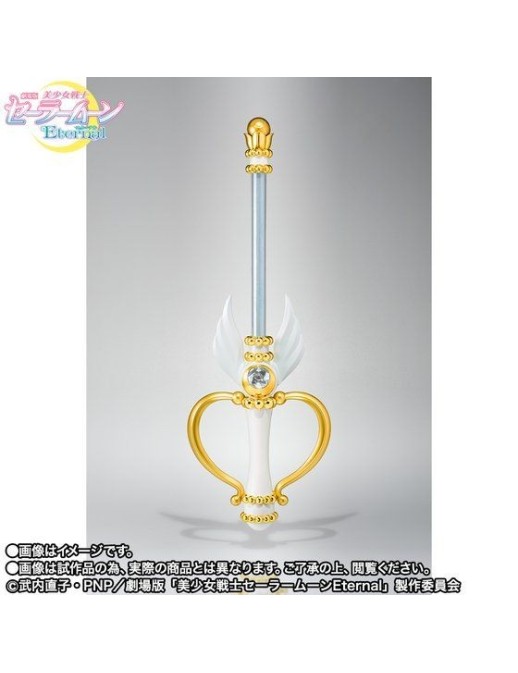 Bandai Proplica Sailor Moon Eternal Moon Kaleidoscope