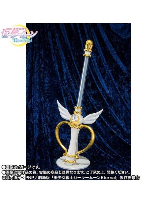 Bandai Proplica Sailor Moon Eternal Moon Kaleidoscope