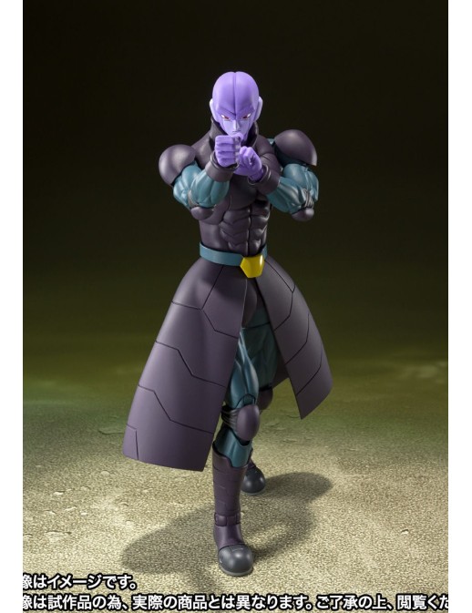 Bandai S.H. Figuarts Dragon Ball Super Hit