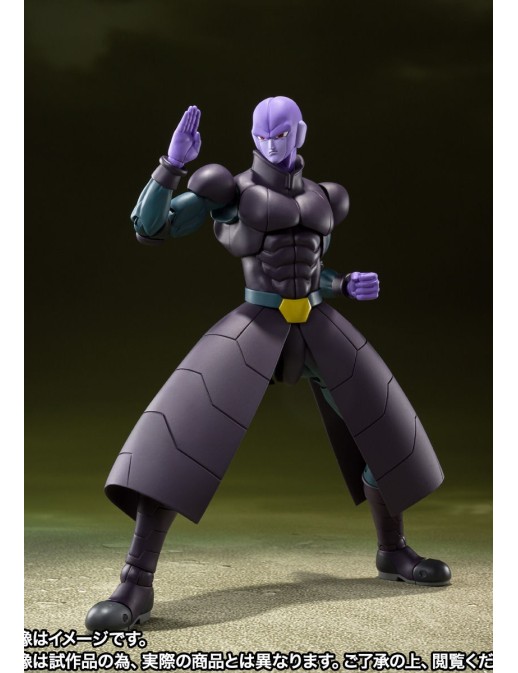 Bandai S.H. Figuarts Dragon Ball Super Hit