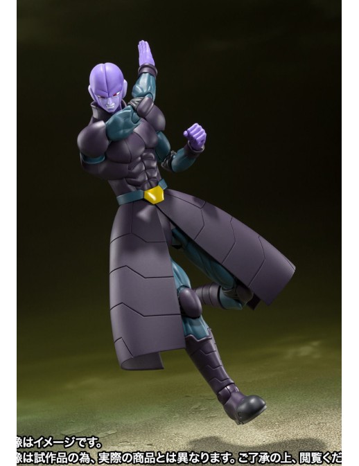 Bandai S.H. Figuarts Dragon Ball Super Hit