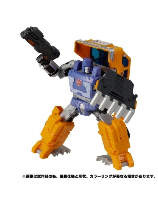 Takara Tomy Transformers Kingdom KD-05EX Huffer