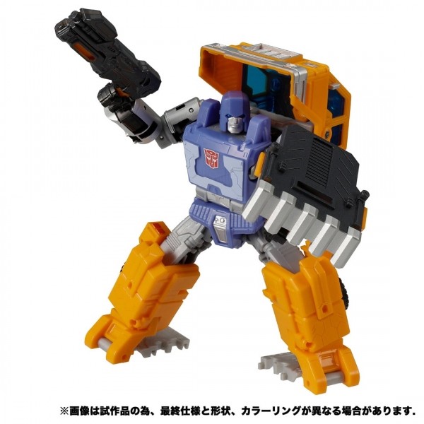TAKARA TOMY TRANSFORMERS KINGDOM KD-05EX HUFFER