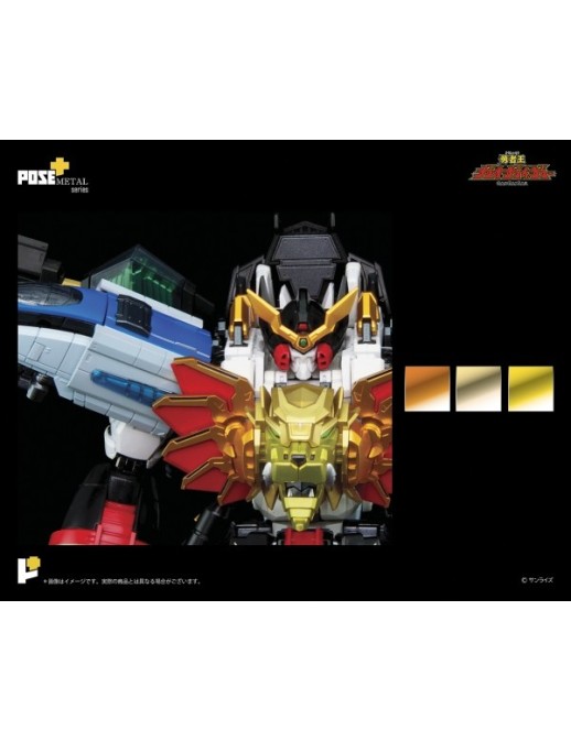 Pose Toy Pose+ Metal Series P+05 The King of Braves GaoGaiGar