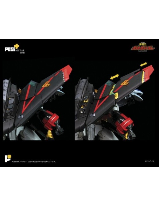 Pose Toy Pose+ Metal Series P+05 The King of Braves GaoGaiGar