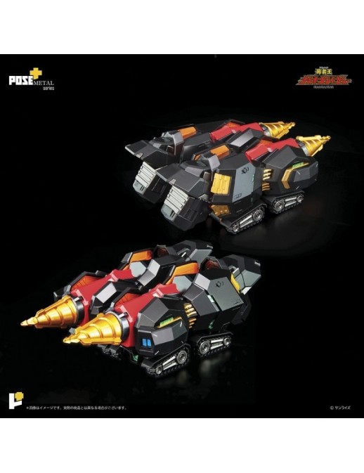 Pose Toy Pose+ Metal Series P+05 The King of Braves GaoGaiGar