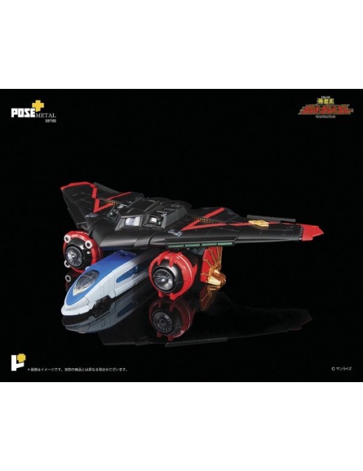 Pose Toy Pose+ Metal Series P+05 The King of Braves GaoGaiGar