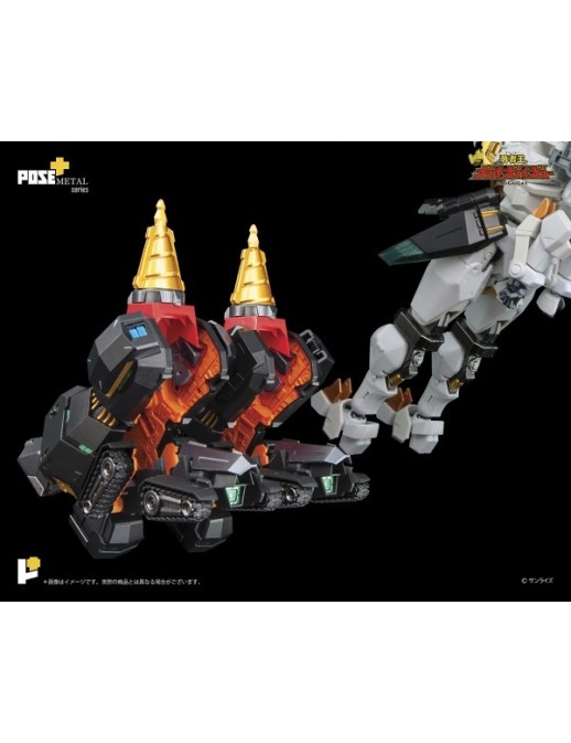 Pose Toy Pose+ Metal Series P+05 The King of Braves GaoGaiGar
