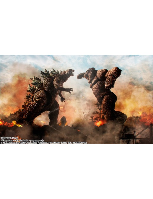 Bandai S.H. MonsterArts Godzilla vs. Kong King Kong