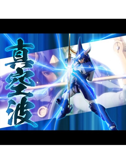Sentinel Samurai Troopers Tenku No Touma