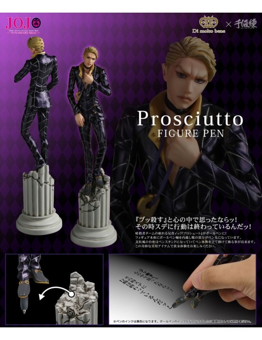 Union Creative Figure Pen JoJo Bizarre Adventure Golden Wind Prosciutto
