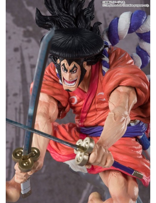 Bandai Figuarts Zero One Piece Kozuki Oden