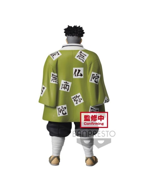 copy of
