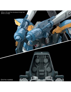 Bandai Master Grade MG 1/100 Mobile Suit Gundam GAT-X131 Calamity Gundam
