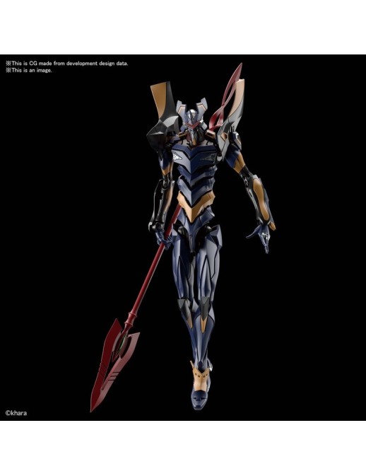 Bandai Real Grade RG 1/144 Neon Genesis Evangelion Mark.06