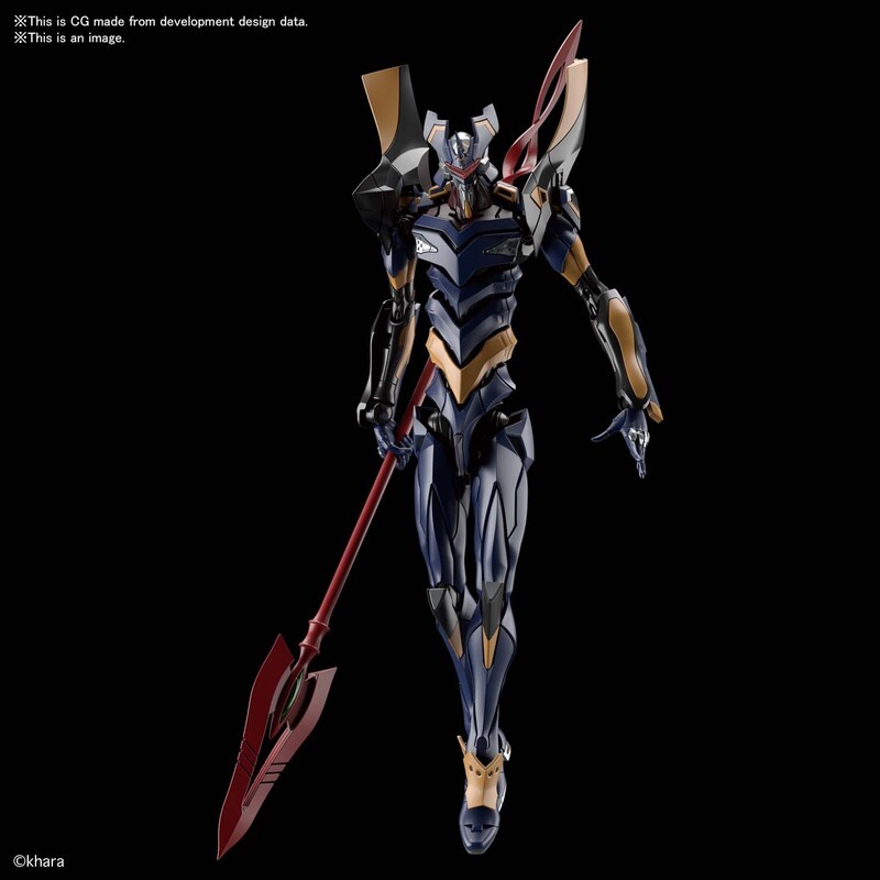 BANDAI REAL GRADE RG 1/144 NEON GENESIS EVANGELION MARK.06