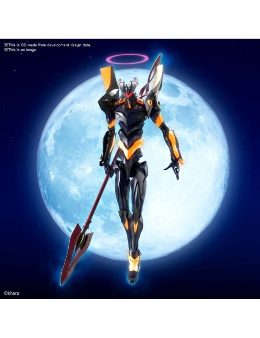 Bandai Real Grade RG 1/144 Neon Genesis Evangelion Mark.06