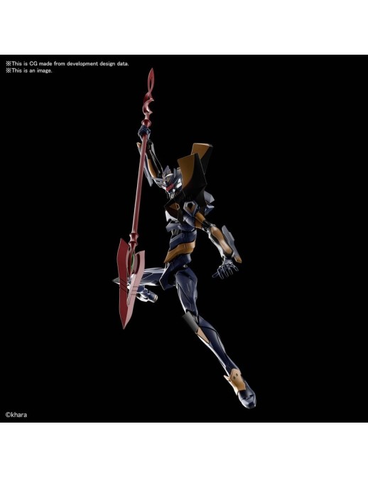 Bandai Real Grade RG 1/144 Neon Genesis Evangelion Mark.06