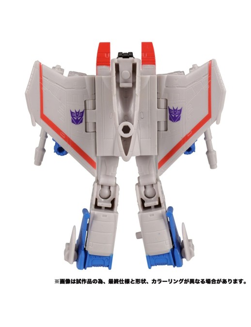 copy of
