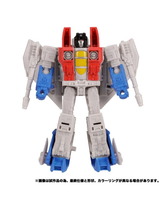 copy of