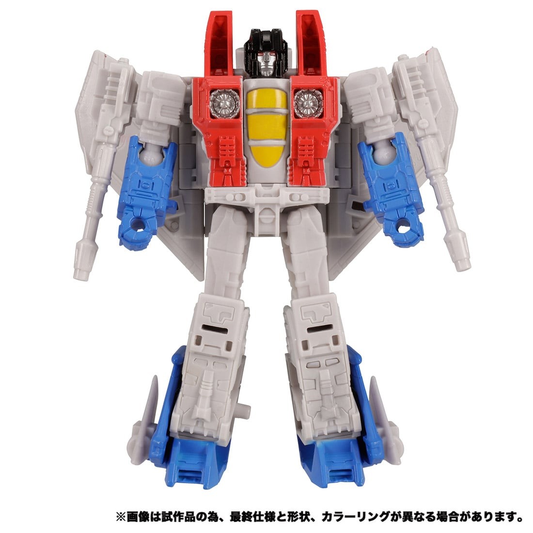 TAKARA TOMY TRANSFORMERS KINGDOM KD-07EX STARSCREAM