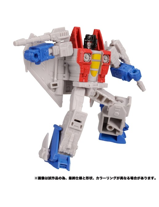 Takara Tomy Transformers Kingdom KD-07EX Starscream