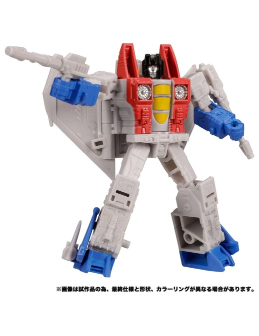 Takara Tomy Transformers Kingdom KD-07EX Starscream