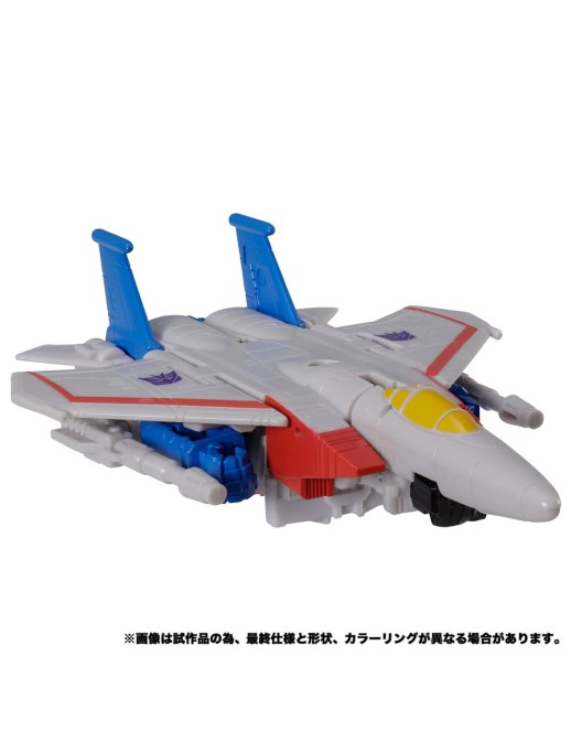 Takara Tomy Transformers Kingdom KD-07EX Starscream