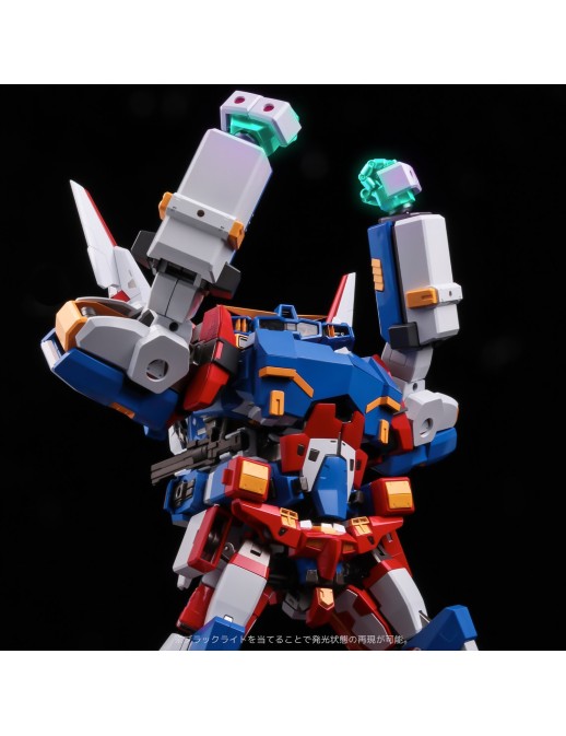 Sentinel Riobot Super Robot Wars Original Generations SRX