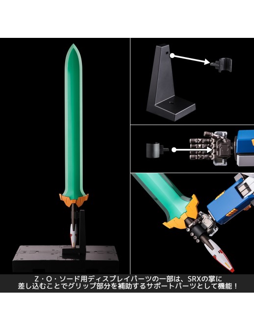 Sentinel Riobot Super Robot Wars Original Generations SRX