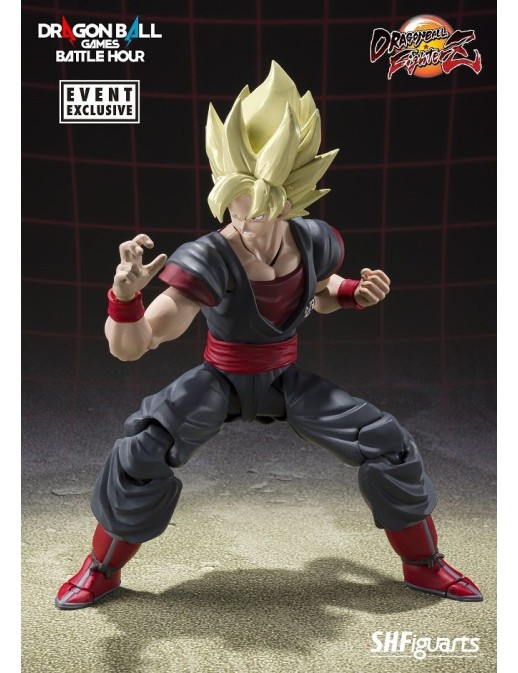Bandai S.H. Figuarts Dragon Ball FighterZ Son Goku Clone Super Saiyan Dragon Ball Games Battle Hour Exclusive