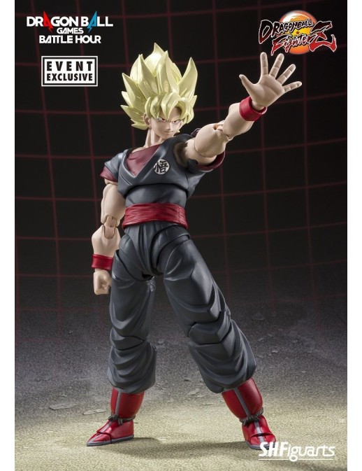 Bandai S.H. Figuarts Dragon Ball FighterZ Son Goku Clone Super Saiyan Dragon Ball Games Battle Hour Exclusive
