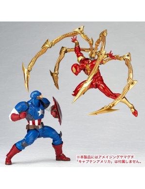 Kaiyodo Amazing Yamaguchi Revoltech No. 023 Spider-Man Iron Spider