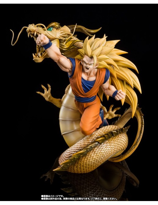 Bandai Figuarts Zero Dragon Ball Z Son Goku Super Saiyan 3 Dragon Fist Explosion