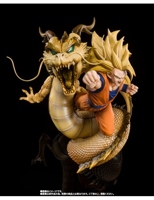 Bandai Figuarts Zero Dragon Ball Z Son Goku Super Saiyan 3 Dragon Fist Explosion