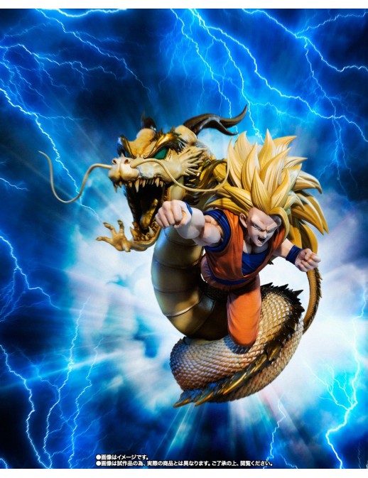 Bandai Figuarts Zero Dragon Ball Z Son Goku Super Saiyan 3 Dragon Fist Explosion