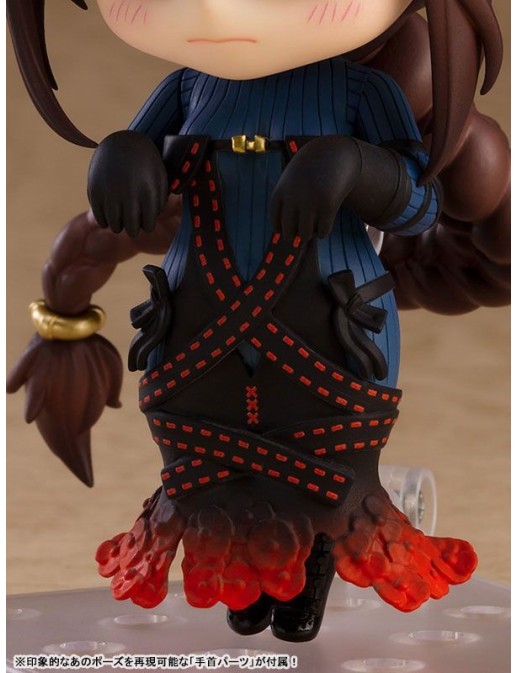 Good Smile Company Nendoroid Fate Grand Order Assassin Yu Miaoyi