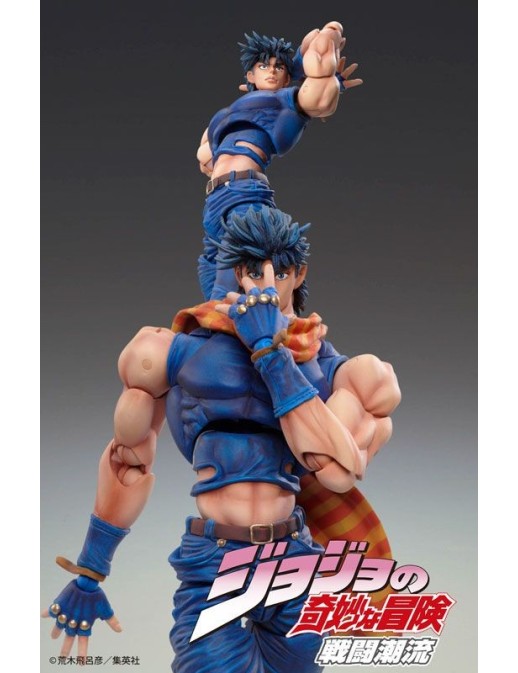Medicos Super Action Statue JoJo's Bizarre Adventure Battle Tendency Joseph Joestar
