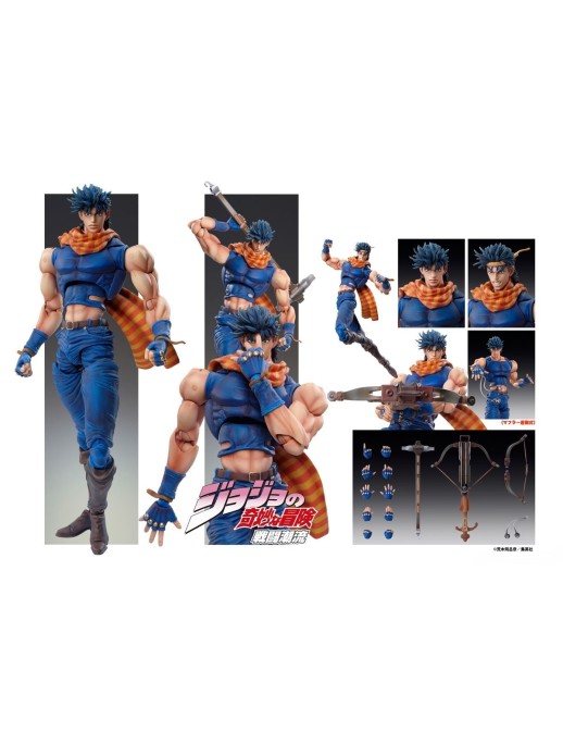 Medicos Super Action Statue JoJo's Bizarre Adventure Battle Tendency Joseph Joestar