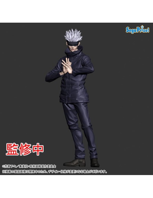 Sega Premium Size Figure Jujutsu Kaisen Gojo Satoru